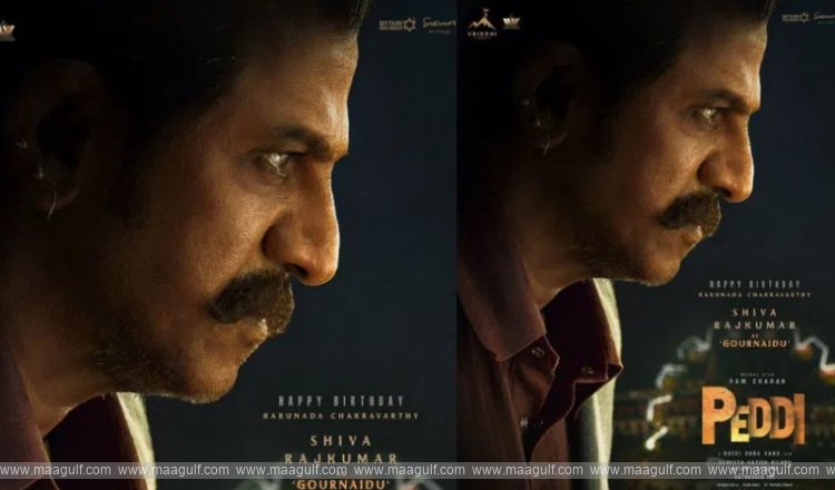 9 \'పెద్ది\' నుంచి శివన్న ఫస్ట్ లుక్ వచ్చేసింది..