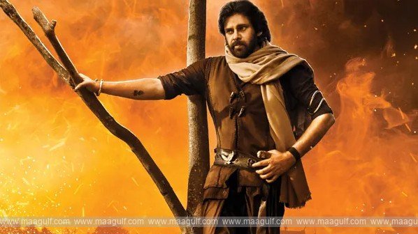 9 హరిహర వీరమల్లు ప్రీ రిలీజ్ వేడుకకు గ్రీన్ సిగ్నల్ ఇచ్చిన పోలీసులు
