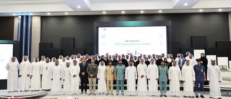 Dubai Police & UN Graduate First Batch of Anti-Money Laundering Diploma
