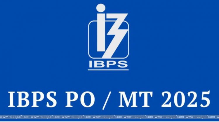 జులై 28తో ముగియనున్న IBPS దరఖాస్తుల కరెక్షన్‌ విండో
