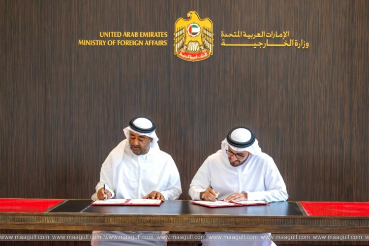 20 MoFA, Ministry of Justice launch International Judicial Cooperation Service