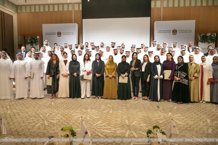 National Media Office honours media professionals, content creators for their outstanding contributions