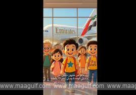 Family Travel Blogger Highlights Emirates\' Kid-Friendly Experience with Animated Video