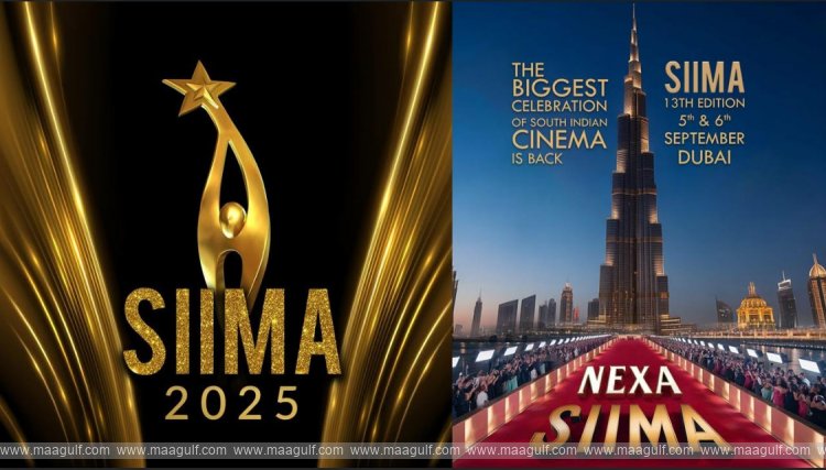 1 దుబాయ్లో 13వ \'సైమా\' వేడుకకు రంగం సిద్ధం...
