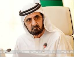 20 Sheikh Mohammed launches Proactive Government Performance System, ushers new era of UAE government operations