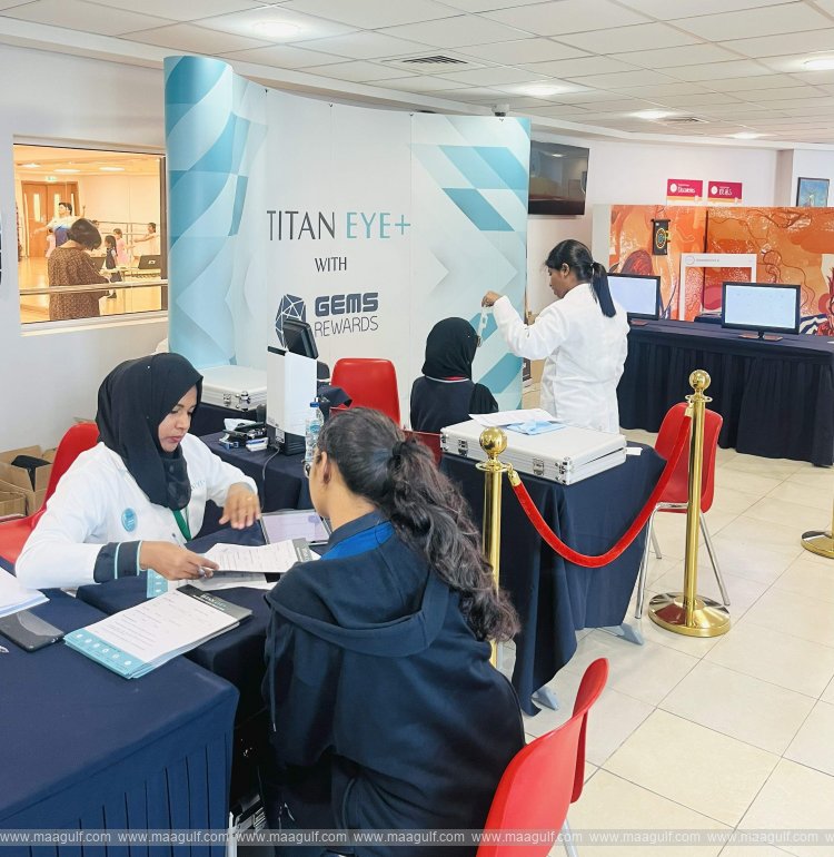 Titan Eye+ to offer free eye-screenings to students at 10 GEMS Education schools