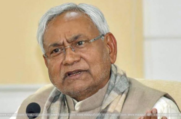 1 ఉపరాష్ట్రపతిగా నితీష్ కుమార్?