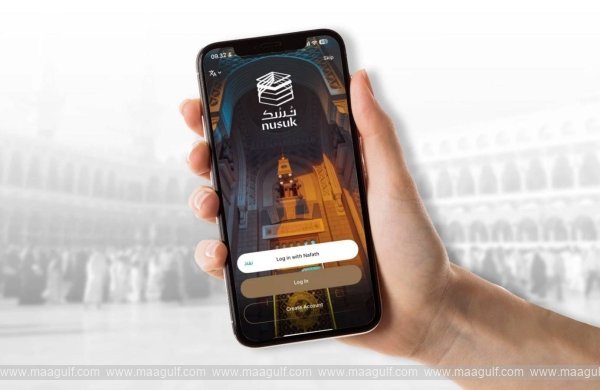 మొబైల్ డేటా లేకుండానే నుసుక్ యాప్ యాక్సెస్‌..సౌదీ అరేబియా