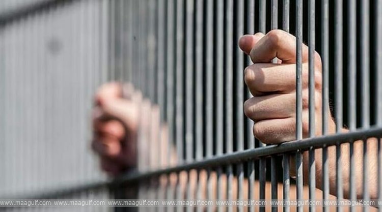 Dubai Police Surprise Inmate with Emotional Visit from Her Children