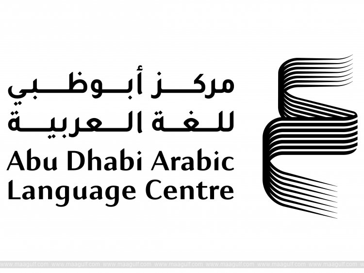 ALC sustains momentum in Community Campaign to Promote Sustainable Reading