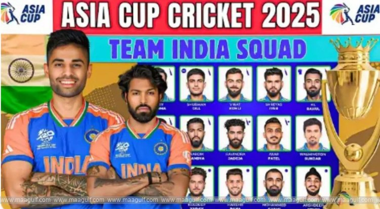 1 Asia Cup 2025: భారత జట్టు ఇదే