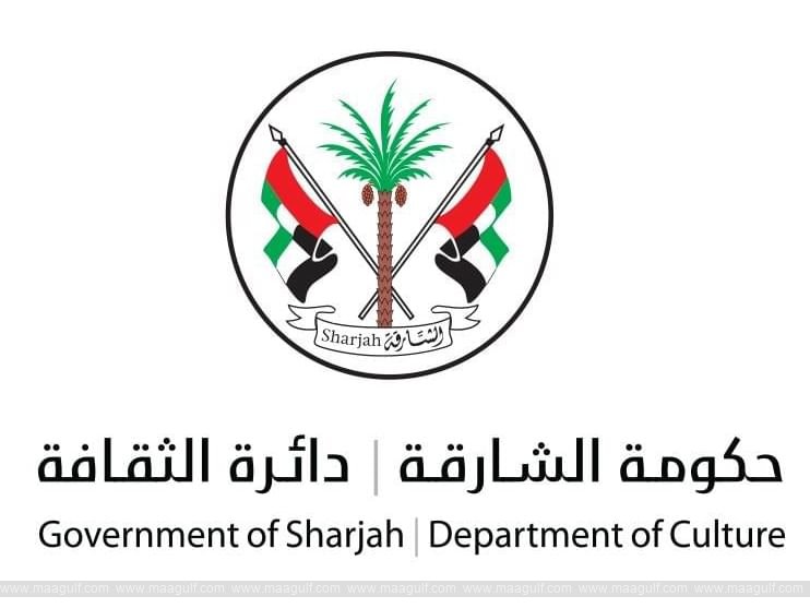 20 Sharjah\'s 2025-2026 cultural programme to organise more than 40 events