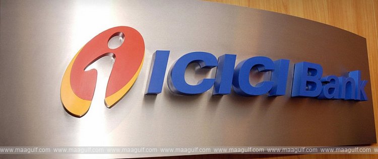 మినిమమ్ బ్యాలెన్స్ తగ్గించిన ICICI బ్యాంక్