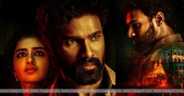 9 ‘కిష్కిందపురి’ టీజర్ విడుదల