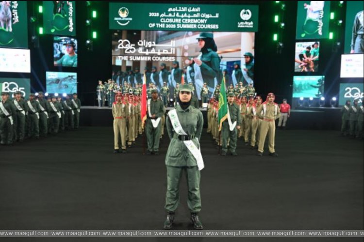 Dubai Police: Summer Courses Hone Students\' Skills and Personal Growth