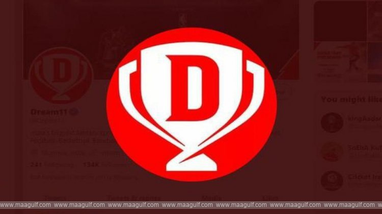 1 డ్రీమ్ 11 ప్లేస్ లో కొత్త స్పాన్సర్స్ కోసం BCCI వేట షురూ..