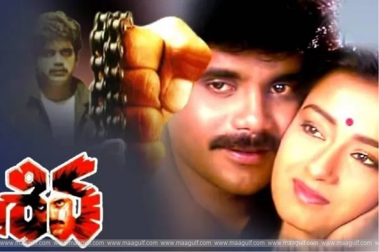\'శివ\' త్వరలో తెలుగులో రీ-రిలీజ్