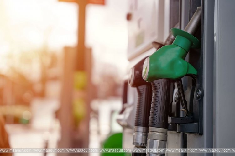 20 UAE Fuel Price Committee announces prices for September