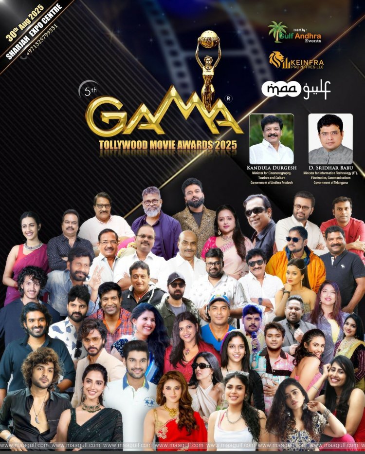 GAMA Awards 2025 Set to Dazzle Dubai on August 30