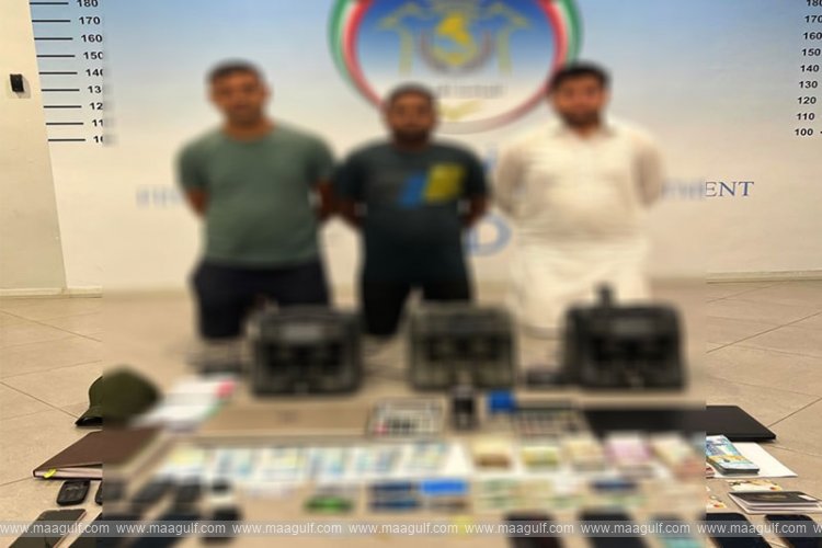 కువైట్ లో బయోమెట్రిక్ టెక్నాలజీతో ఏటీఎం మోసాలు..!!