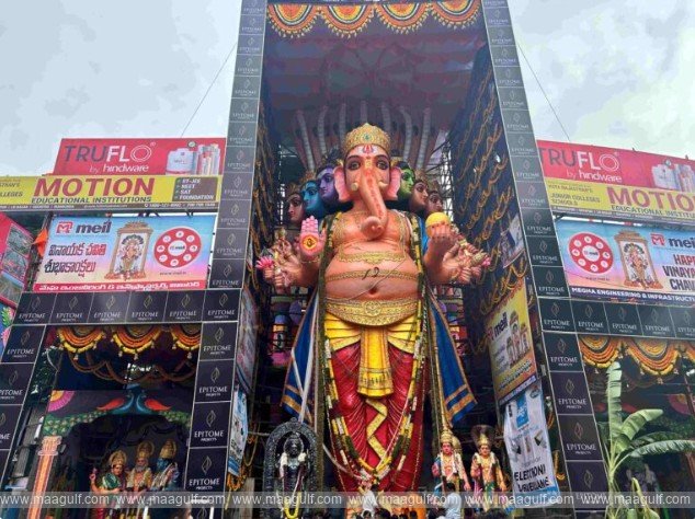 1 ఖైరతాబాద్ గణేష్ విగ్రహం నిమజ్జనం ప్రత్యేకత