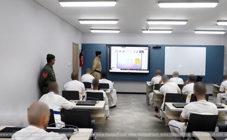 20 Dubai Police Promotes Mental Health and Positive Thinking Among Inmates