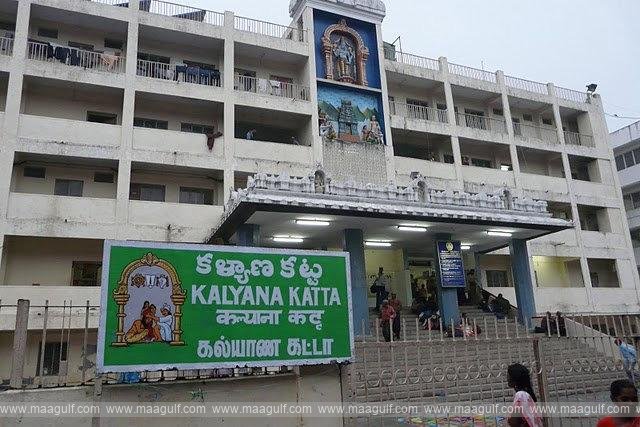 1 కల్యాణకట్ట ఆధునీకరణకు ప్రణాళికలు