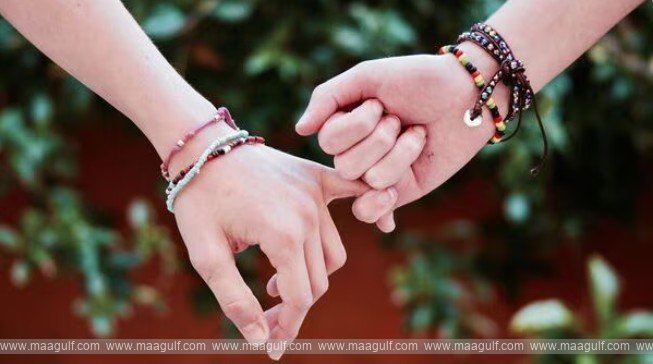 స్నేహితుల దినోత్సవం