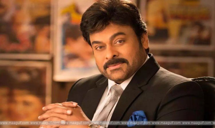 14 మెగాస్టార్ చిరంజీవి–తెలుగు సినిమా గర్వకారణం