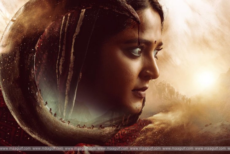 అనుష్క శెట్టి \'ఘాటి\' ట్రైల‌ర్ వ‌చ్చేసింది