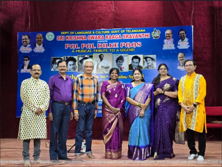 \'పల్ పల్ దిల్ కే పాస్\' –కిశోర్ కుమార్ జయంతి వేడుకల్లో మధుర గాన మాలిక