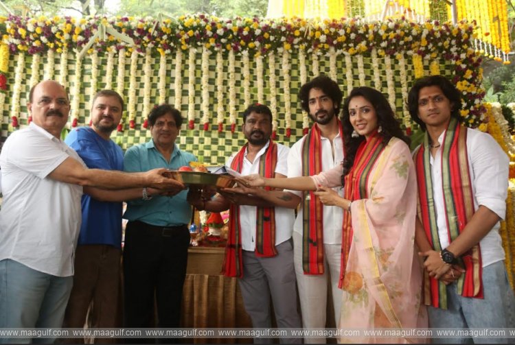 9 రోహిత్ వర్మ, రియా సుమన్ జంటగా చిత్రం ప్రారంభం