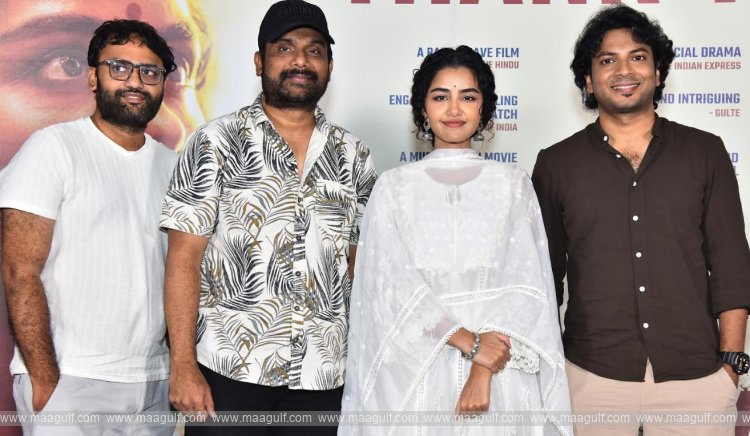 9 పరదా’కి అద్భుత స్పందన – ఆడియన్స్కి థ్యాంక్స్ చెప్పిన అనుపమ పరమేశ్వరన్