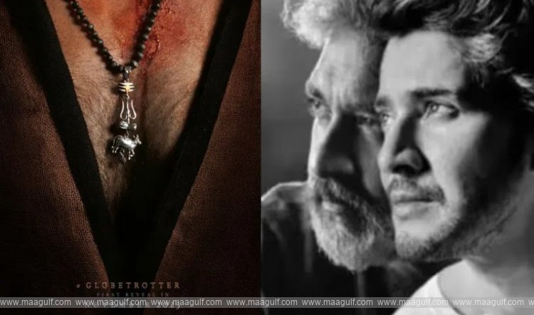 9 మహేష్ 50వ బర్త్ డే..SSMB29 సినిమా అప్డేట్
