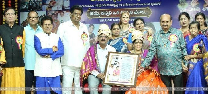 1 రాధారాణి ఆర్ట్స్ అండ్ మ్యూజికల్స్ సంస్థ ప్రారంభం