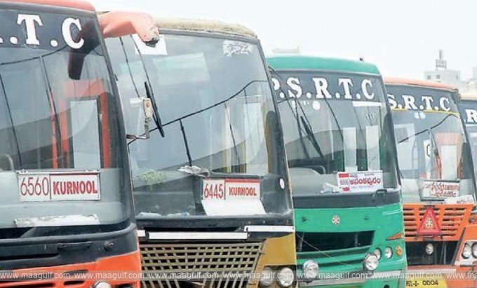 1 ఏపీలో మహిళలకు బిగ్ అలర్ట్..