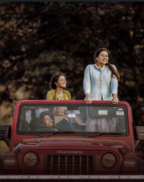 \'పరదా\' నుంచి బ్యూటీఫుల్ జర్నీ సాంగ్ ఎగరేయ్ నీ రెక్కలే రిలీజ్