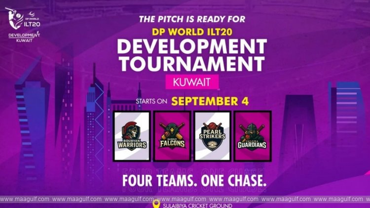 20 DP World ILT20 Development Tournament - Kuwait 2025 to begin from 4 September