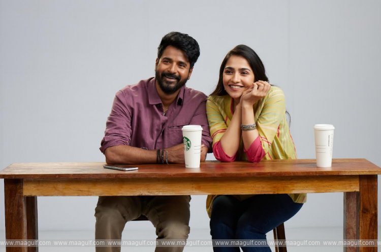 ‘మదరాసి’ ఆగస్టు 24న ట్రైలర్ & ఆడియో లాంచ్