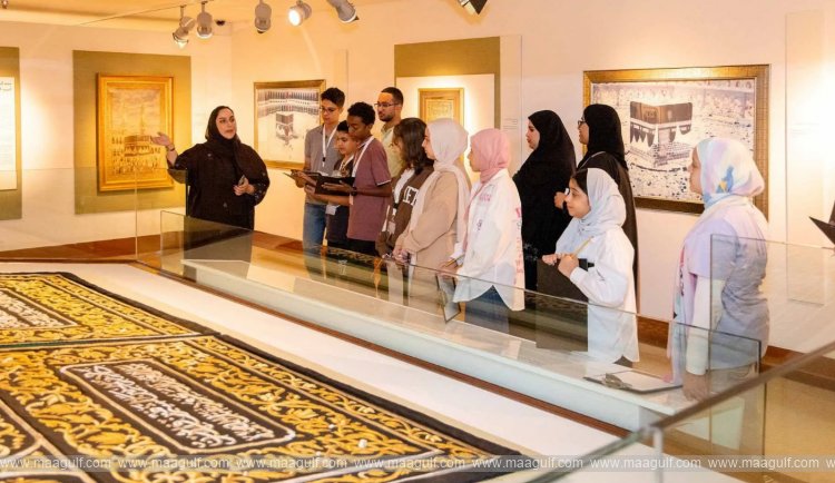 SMA launches 17th \'Sharjah Museums Ambassadors\' programme