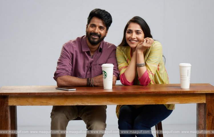 \'మదరాసి\' పవర్ ఫుల్ ట్రైలర్ రిలీజ్