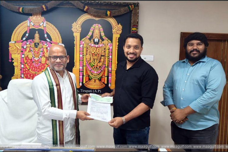 1 టీటీడీకి రూ.కోటి విరాళం