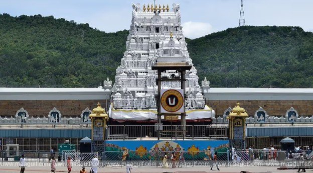 1 నవంబర్ నెల దర్శన కోటా విడుదల వివరాలు