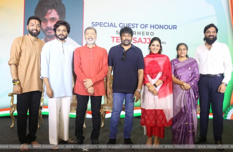 రక్తదానం చేస్తున్న అందరికీ శిరస్సు వంచి నమస్కరిస్తున్నాను: మెగాస్టార్ చిరంజీవి