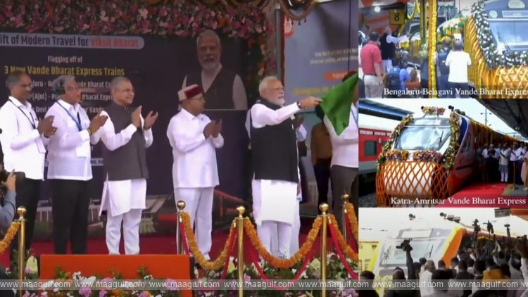 1 3 వందేభారత్ రైళ్లు ప్రారంభించిన ప్రధాని మోదీ