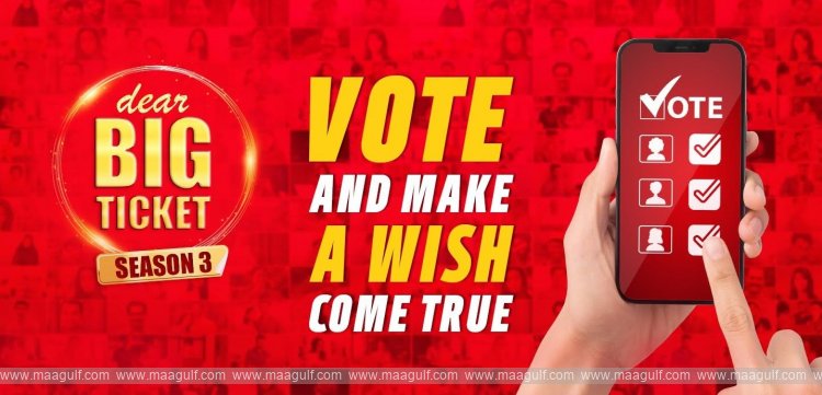 20 Public Voting Opens for \'Dear Big Ticket\' Season 3: Cast Your Vote Now!