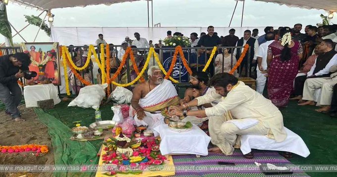 1 ఏపీకు బసవతారకం కేన్సర్ ఆసుపత్రి, భూమిపూజ చేసిన బాలయ్య.