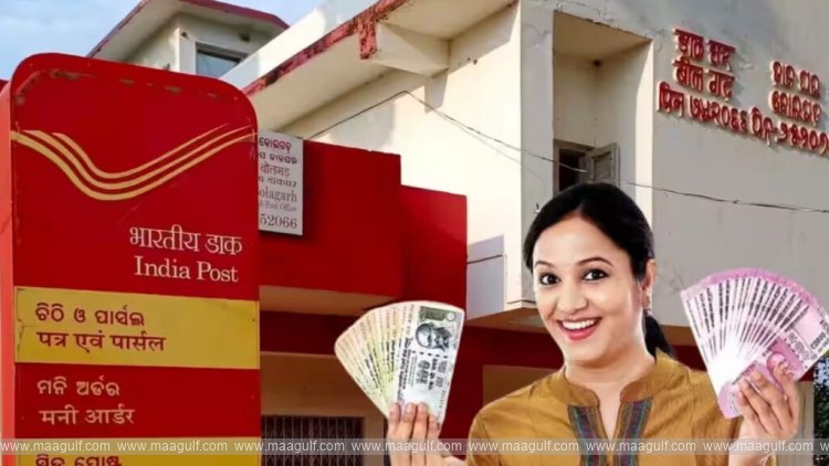 1 పోస్టాఫీసులో అద్భుతమైన స్కీమ్..