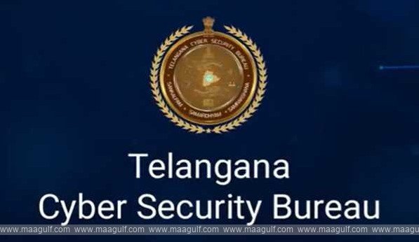 1 CSEAM టిజైన్ కేసుల విచారణాధికారులకు శిక్షణ