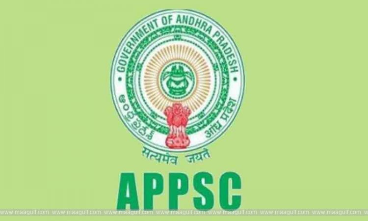 బిగ్ అలెర్ట్.. APPSC లో కీలక మార్పులు.. ఇకనుంచి ప్రిలిమ్స్ పరీక్ష ఉండదా?
